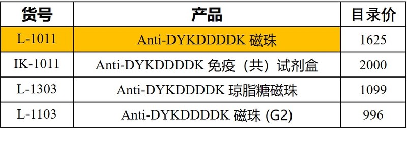 圖片2.jpg