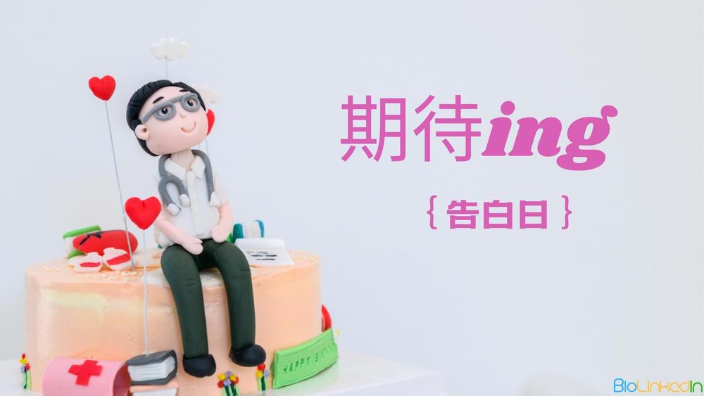 未命名__2023-05-19+21_04_59.jpeg