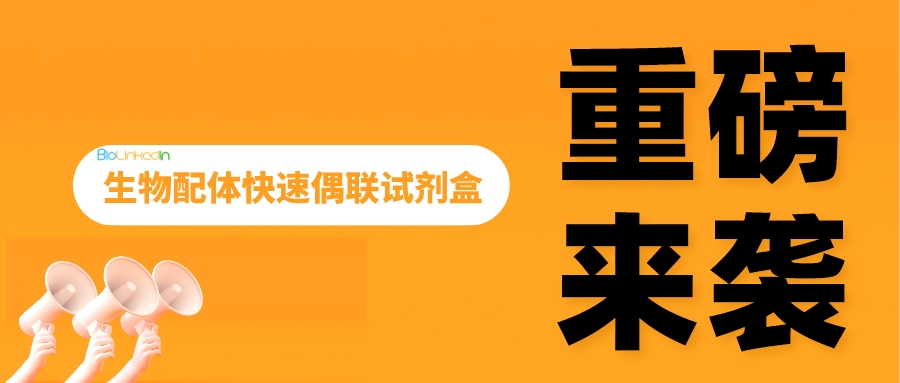簡約圖文風重磅發布公眾號封面首圖__2023-05-19+19_23_01.jpeg