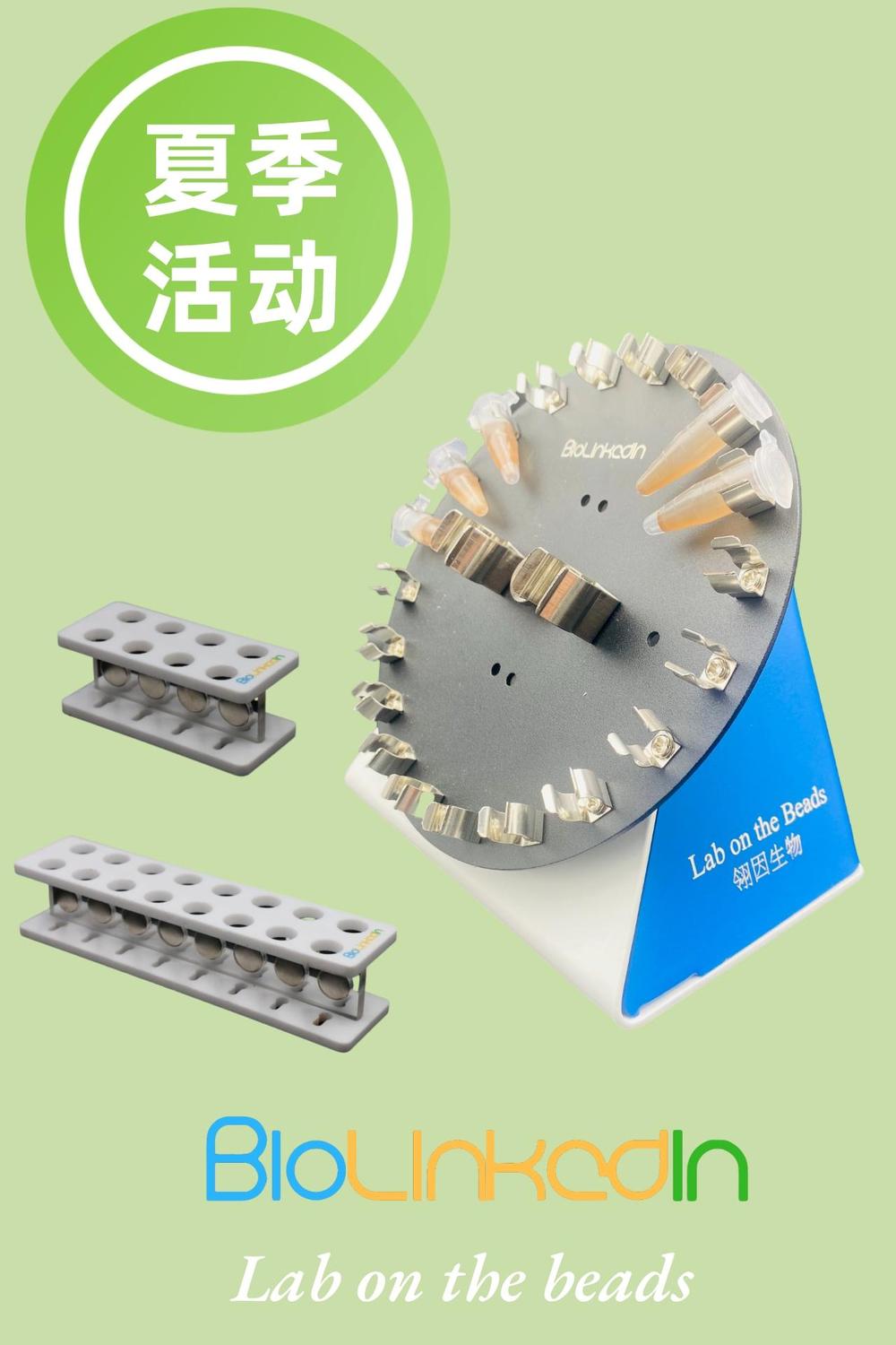 圖文拼接5.1出行游玩豎版配圖__2023-05-17+13_57_13.jpeg