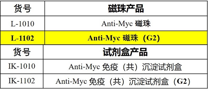 圖片2.jpg