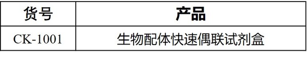 圖片2.jpg